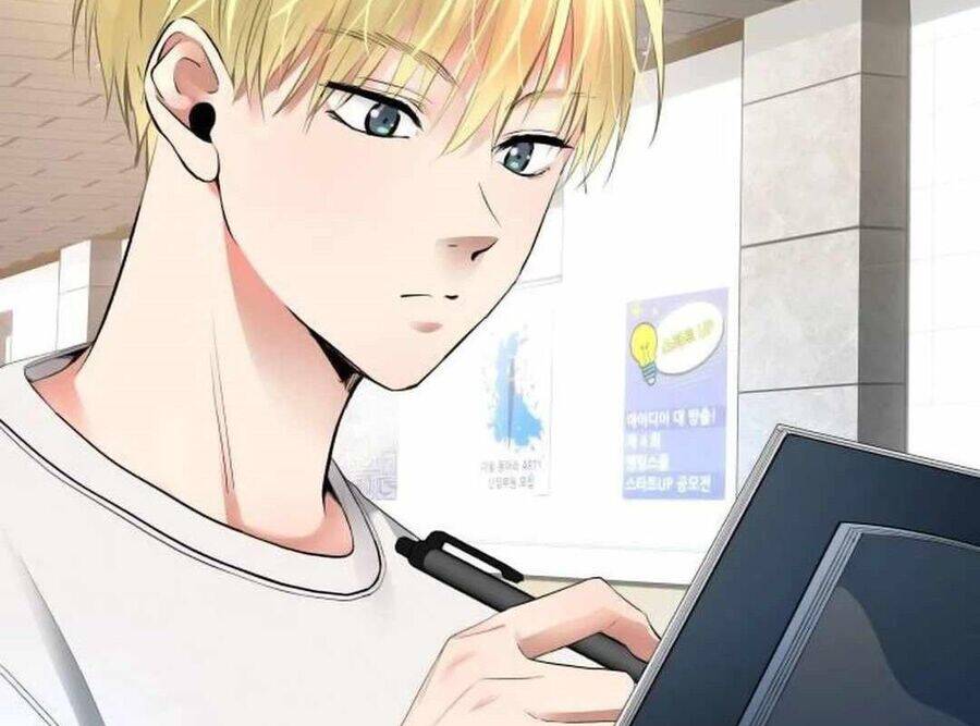 Vinh Quang Vô Tận Chapter  40 - 242