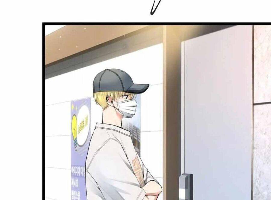 Vinh Quang Vô Tận Chapter  40 - 86