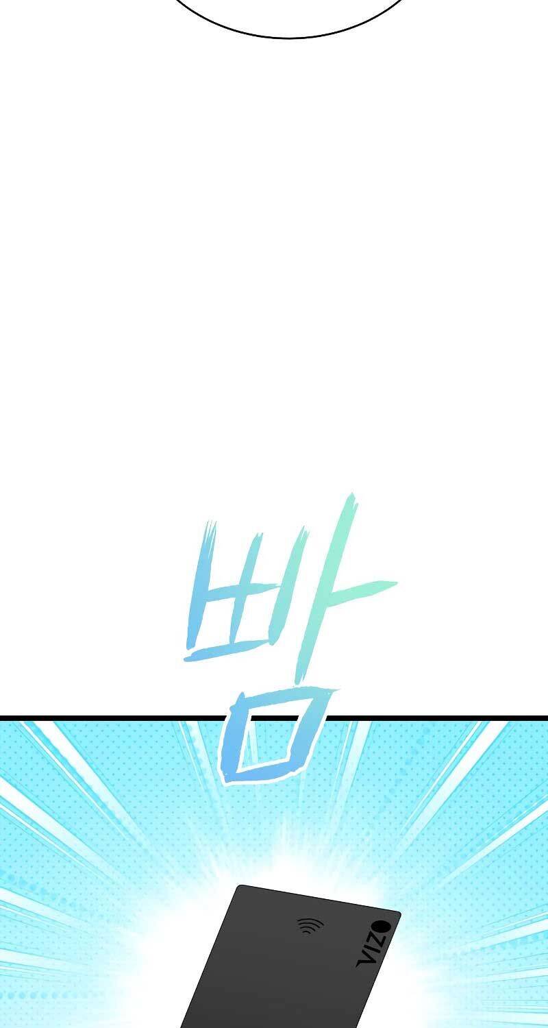 Vinh Quang Vô Tận Chapter  41 - 59