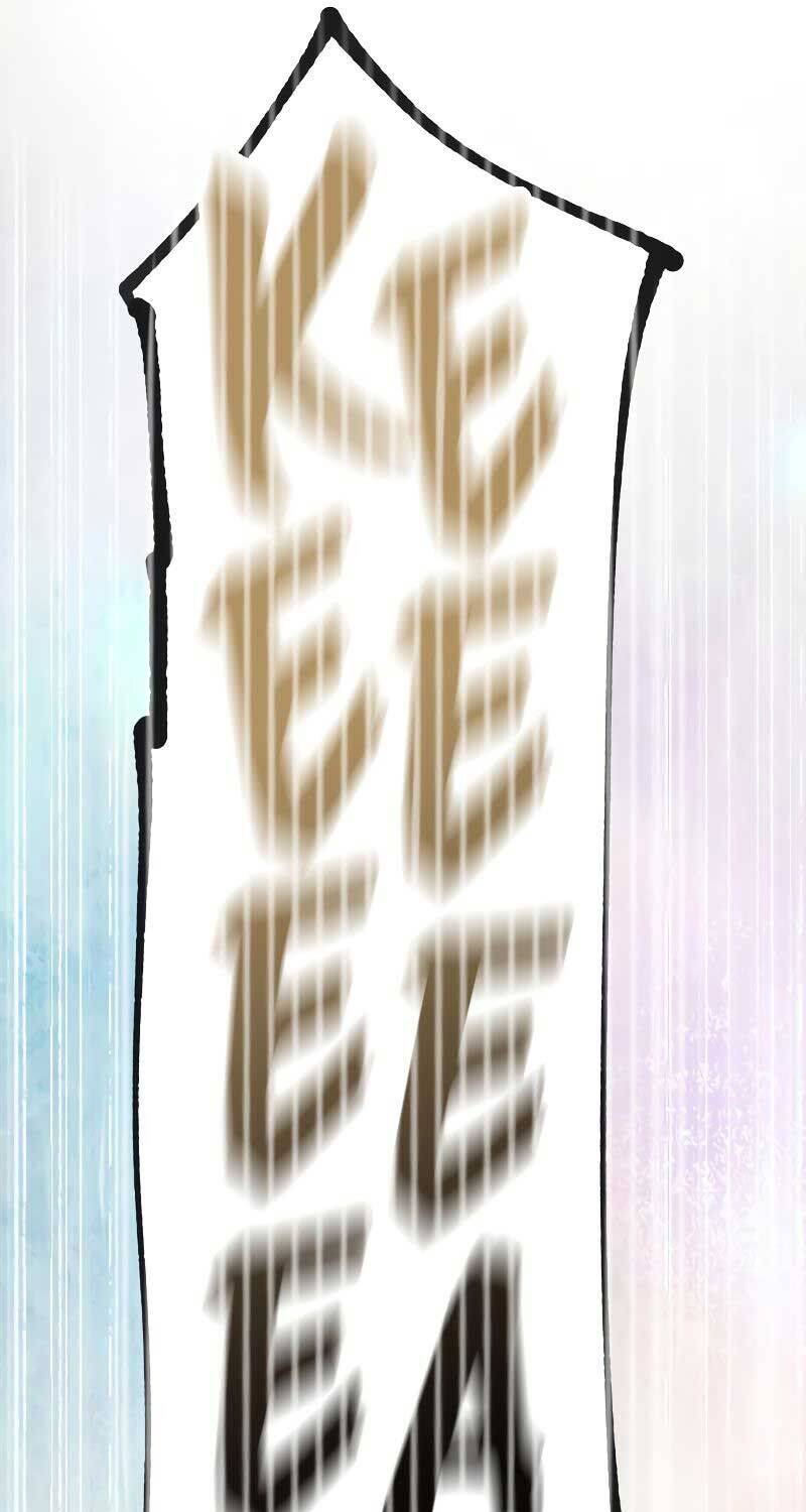 Vinh Quang Vô Tận Chapter  41 - 61