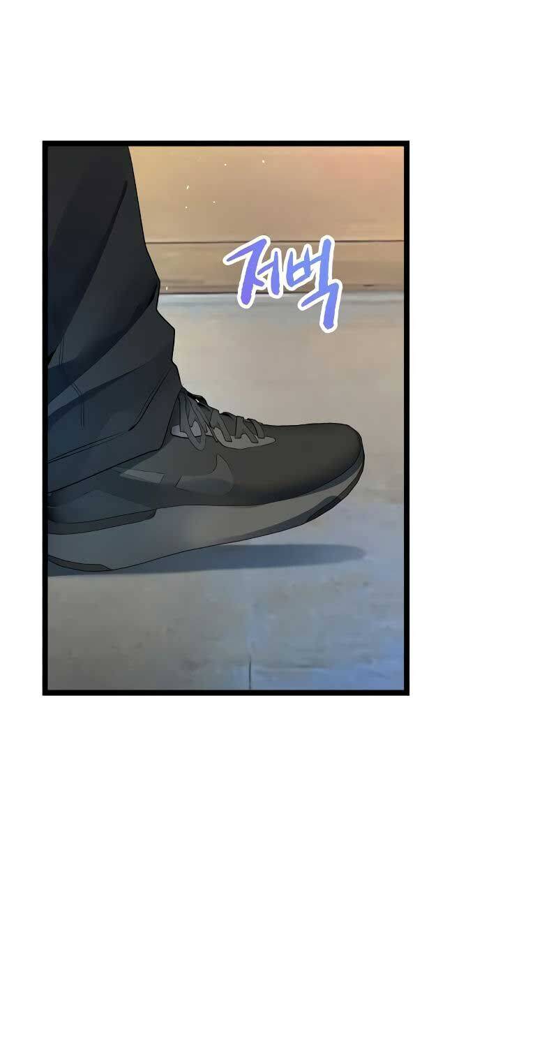 Vinh Quang Vô Tận Chapter  41 - 67