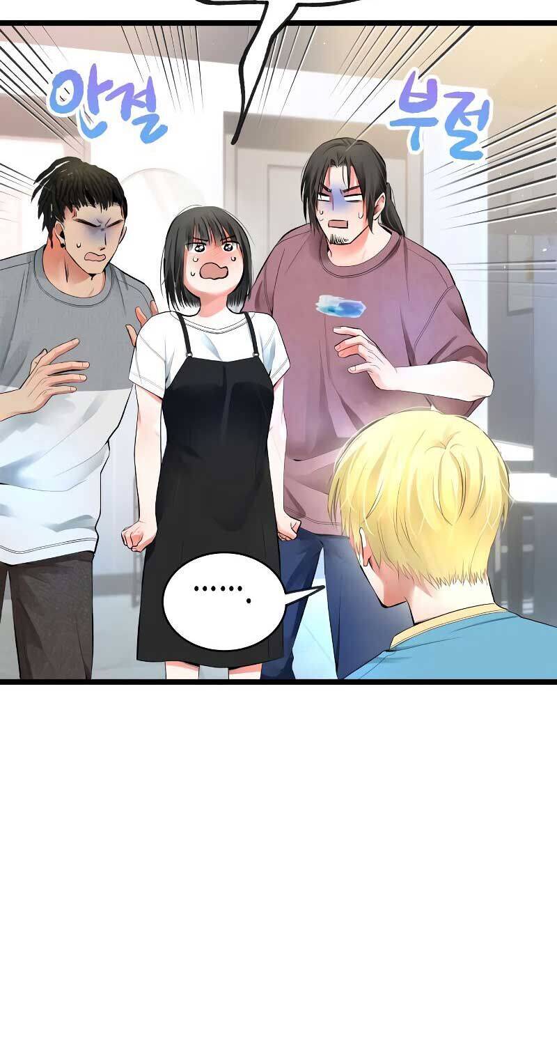 Vinh Quang Vô Tận Chapter  42 - 150