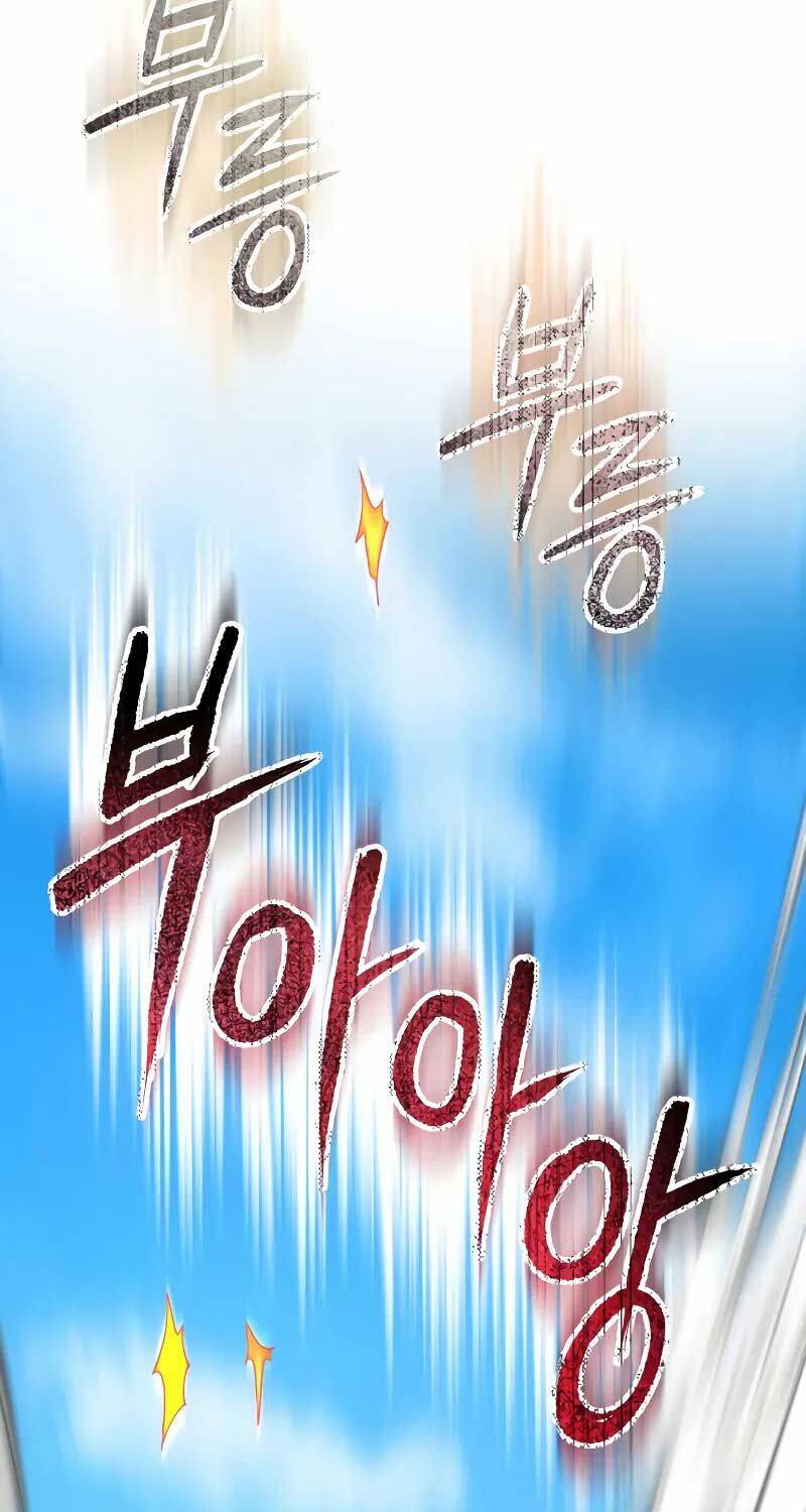 Vinh Quang Vô Tận Chapter  43 - 6