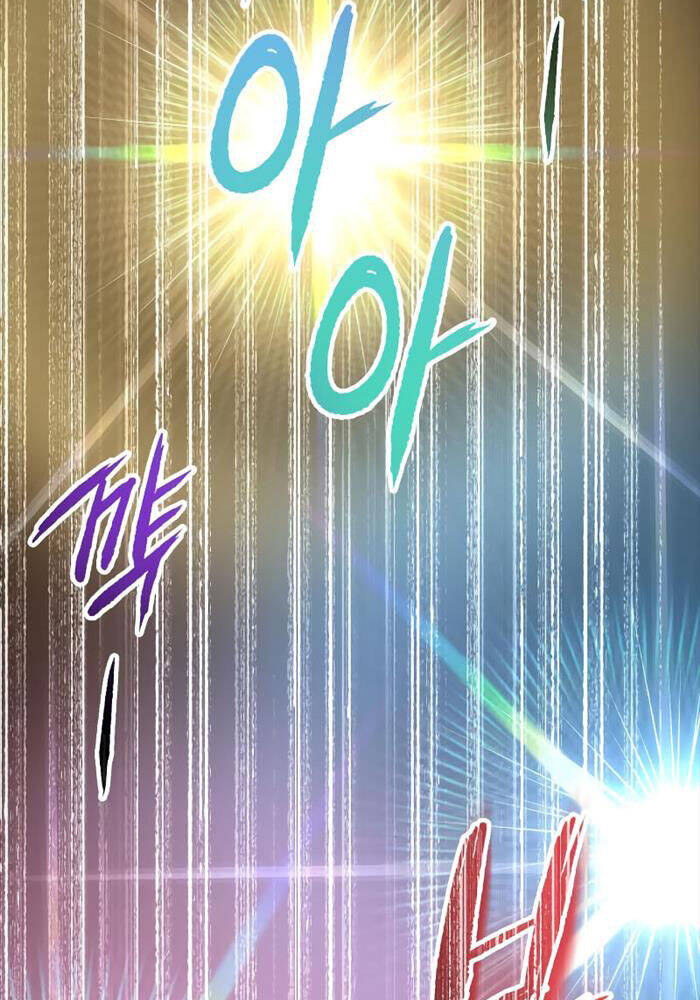 Vinh Quang Vô Tận Chapter  44 - 114