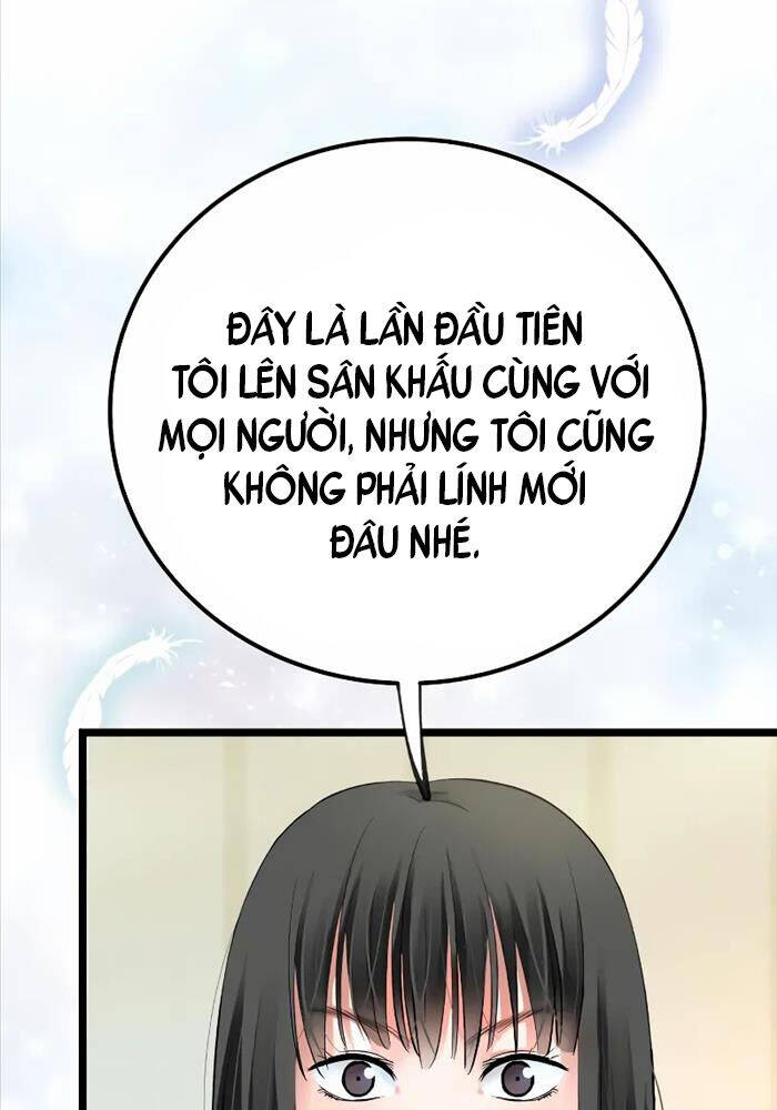 Vinh Quang Vô Tận Chapter  44 - 23