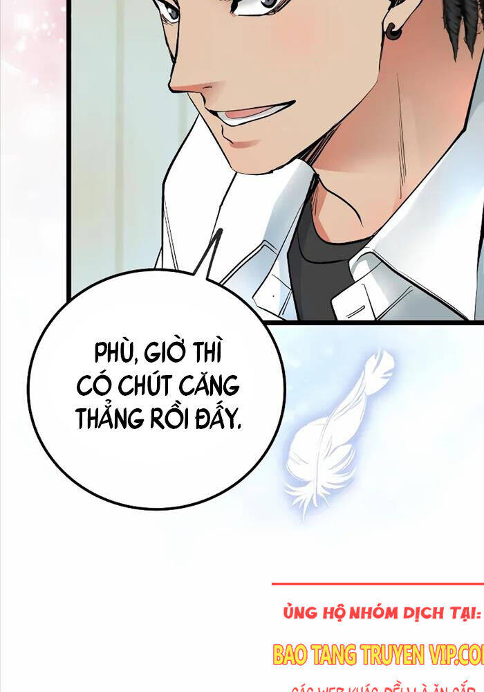 Vinh Quang Vô Tận Chapter  44 - 27