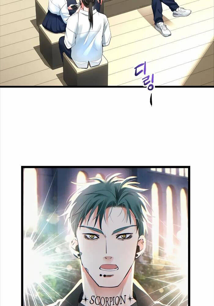 Vinh Quang Vô Tận Chapter  44 - 6