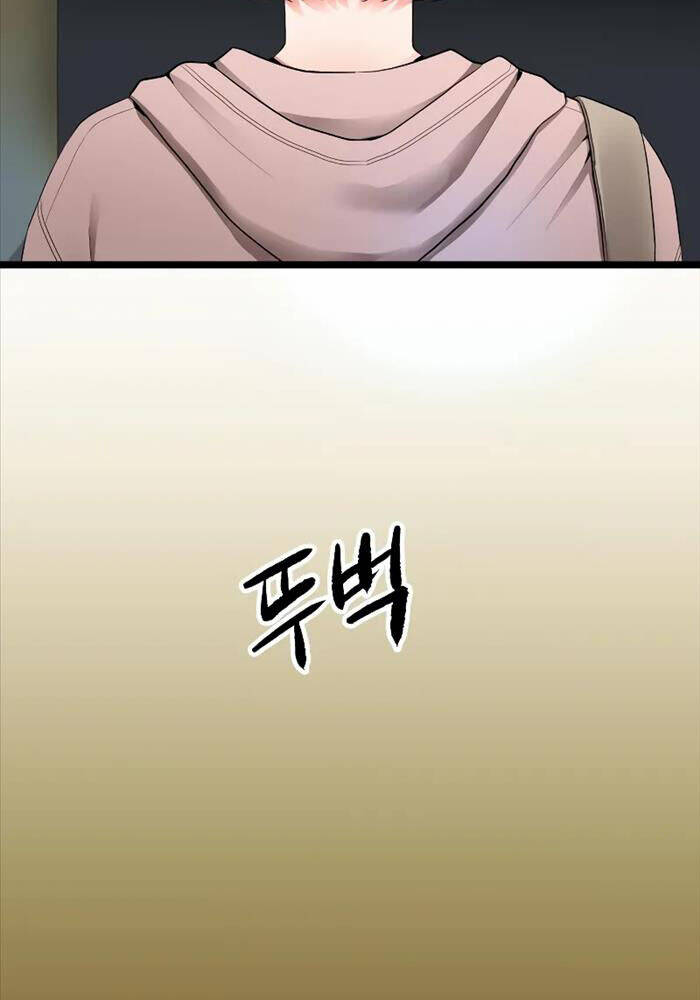 Vinh Quang Vô Tận Chapter  44 - 77