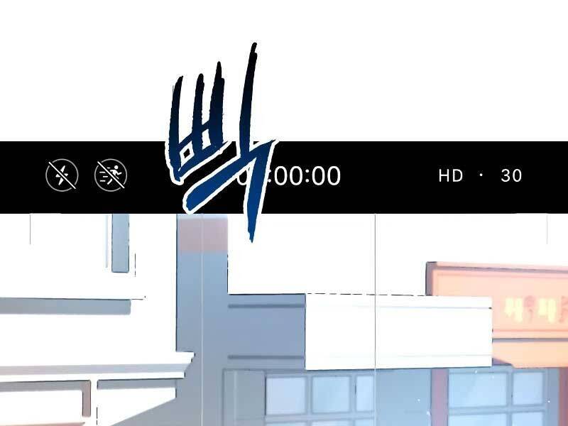 Vinh Quang Vô Tận Chapter 48 - 118