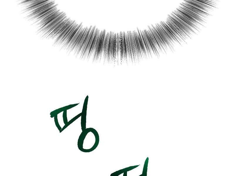 Vinh Quang Vô Tận Chapter 48 - 126