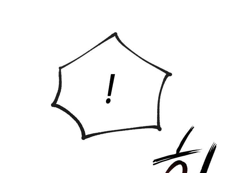 Vinh Quang Vô Tận Chapter 48 - 16