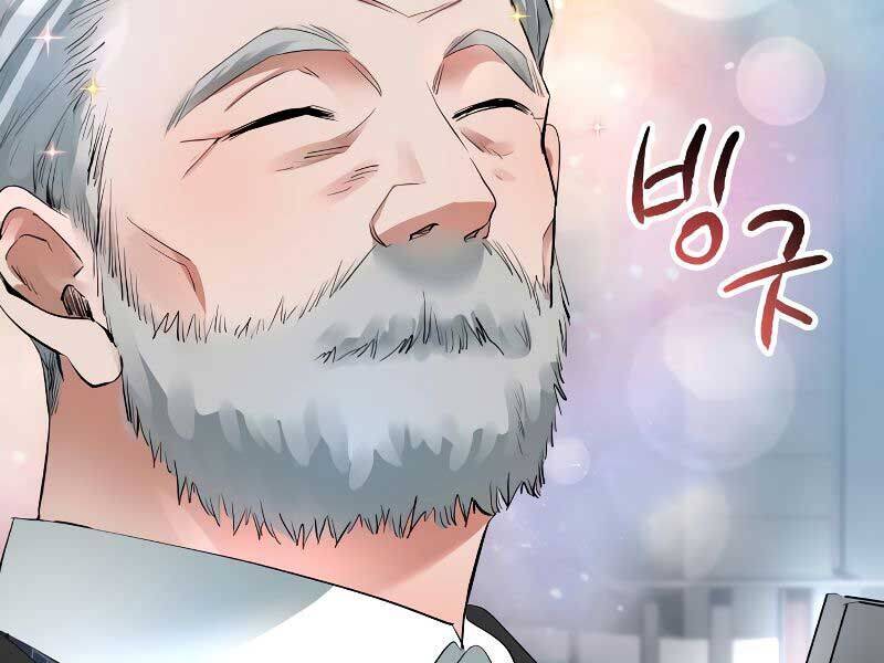 Vinh Quang Vô Tận Chapter 48 - 153