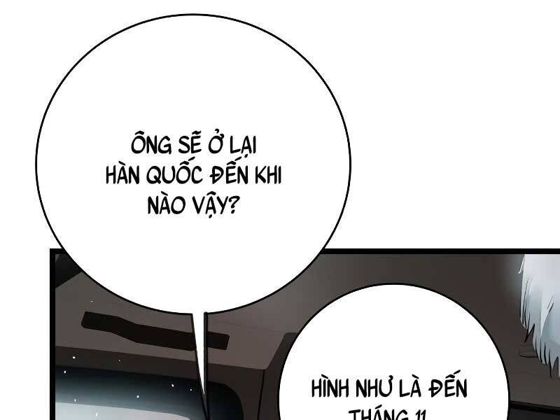 Vinh Quang Vô Tận Chapter 48 - 156