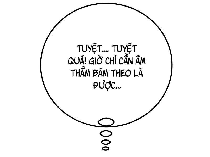 Vinh Quang Vô Tận Chapter 48 - 22