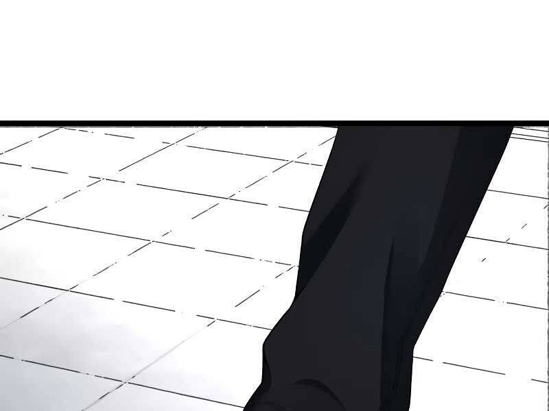 Vinh Quang Vô Tận Chapter 48 - 227