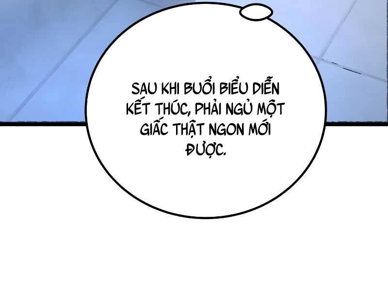 Vinh Quang Vô Tận Chapter 48 - 229