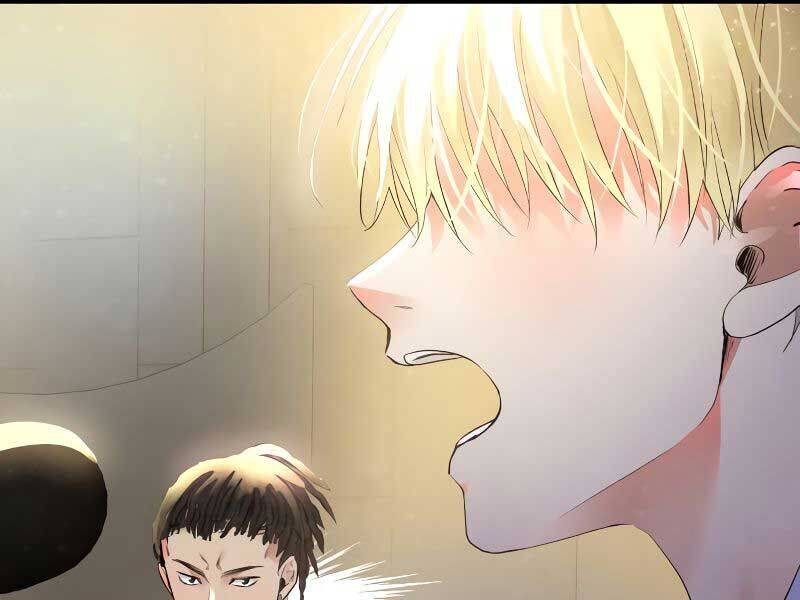 Vinh Quang Vô Tận Chapter 48 - 250