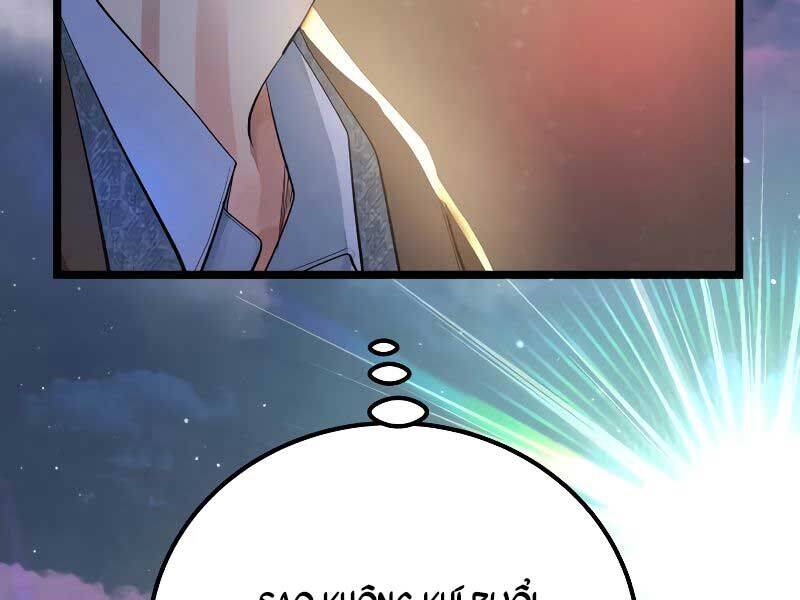 Vinh Quang Vô Tận Chapter 48 - 256