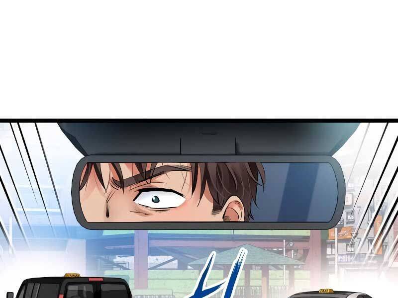 Vinh Quang Vô Tận Chapter 48 - 36