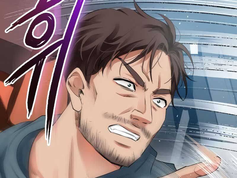 Vinh Quang Vô Tận Chapter 48 - 44