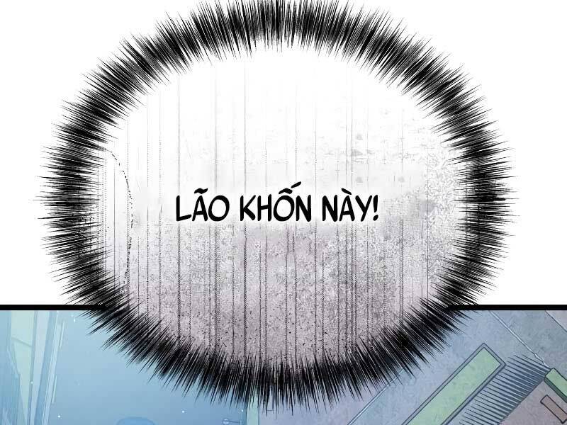 Vinh Quang Vô Tận Chapter 48 - 47