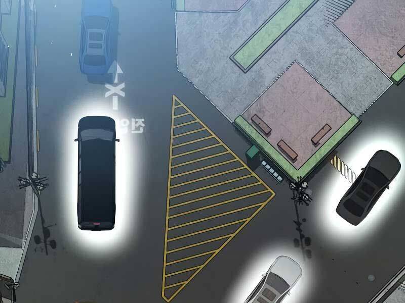 Vinh Quang Vô Tận Chapter 48 - 48