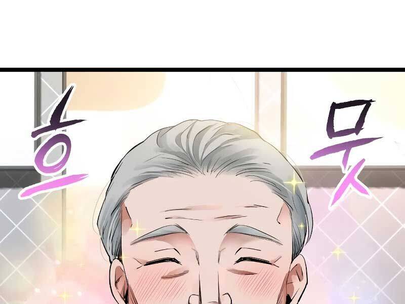 Vinh Quang Vô Tận Chapter 48 - 65