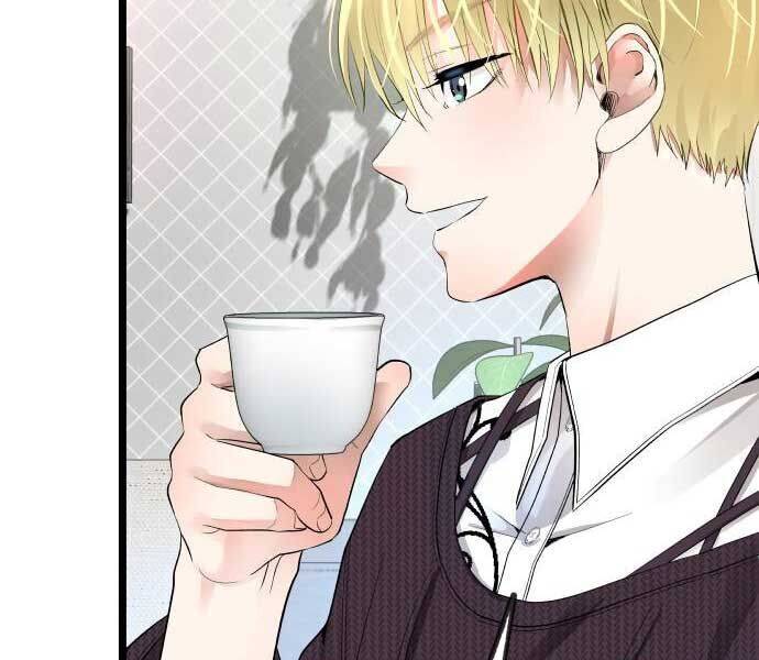 Vinh Quang Vô Tận Chapter 48 - 81