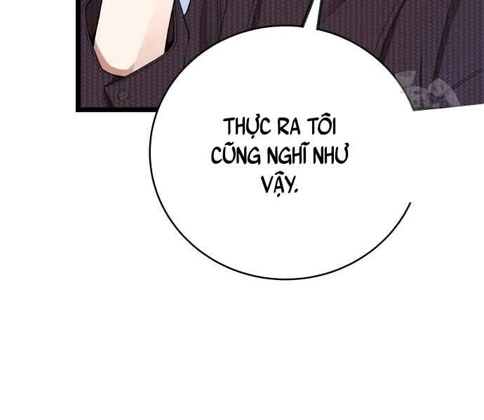 Vinh Quang Vô Tận Chapter 48 - 82