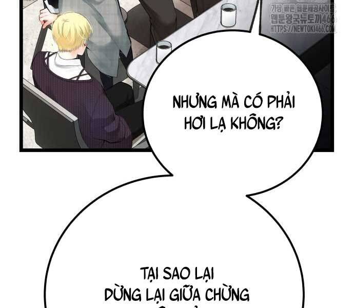 Vinh Quang Vô Tận Chapter 48 - 85