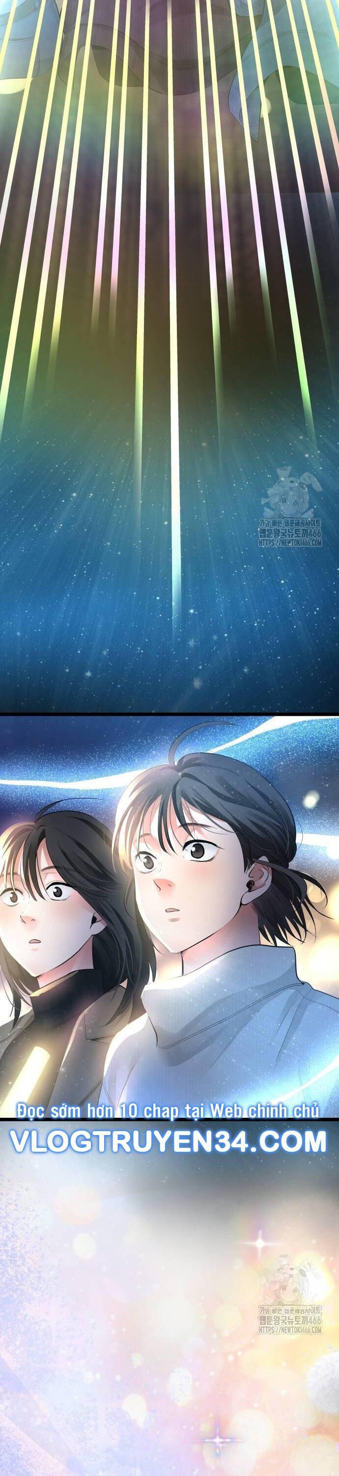 Vinh Quang Vô Tận Chapter 49 - 13