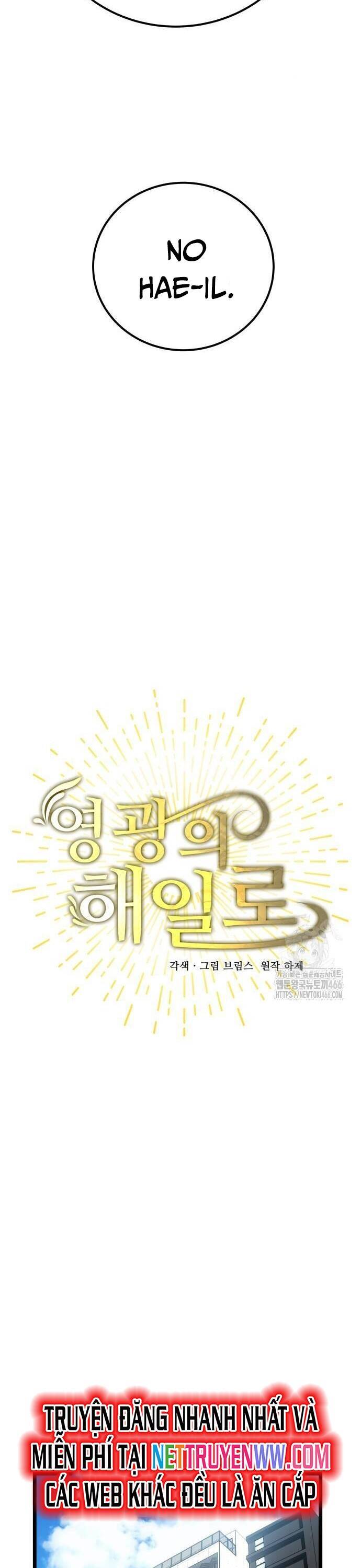 Vinh Quang Vô Tận Chapter 49 - 25