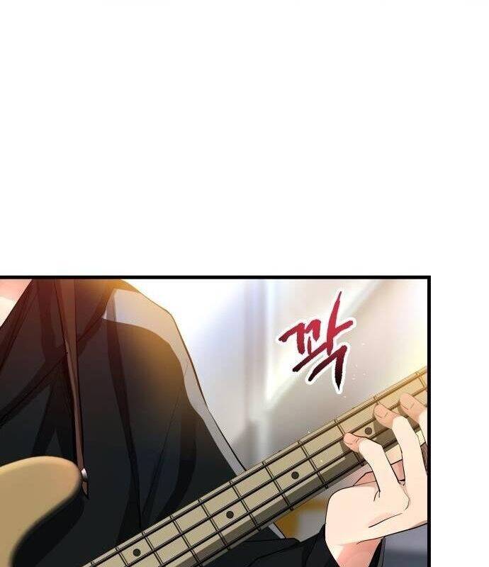 Vinh Quang Vô Tận Chapter  5 - 26