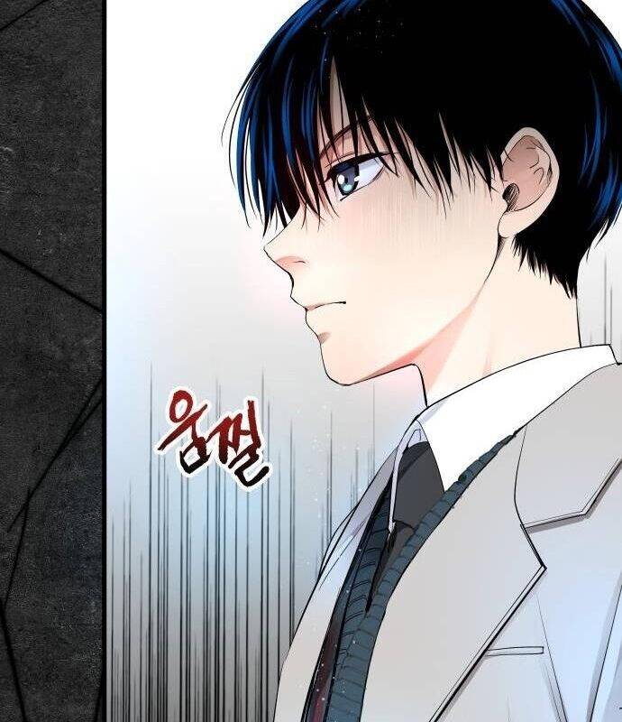 Vinh Quang Vô Tận Chapter 5 - 43