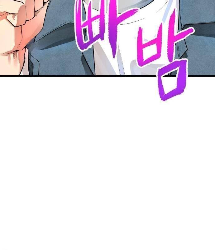 Vinh Quang Vô Tận Chapter 5 - 79