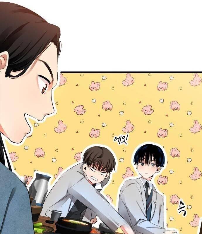 Vinh Quang Vô Tận Chapter  5 - 80