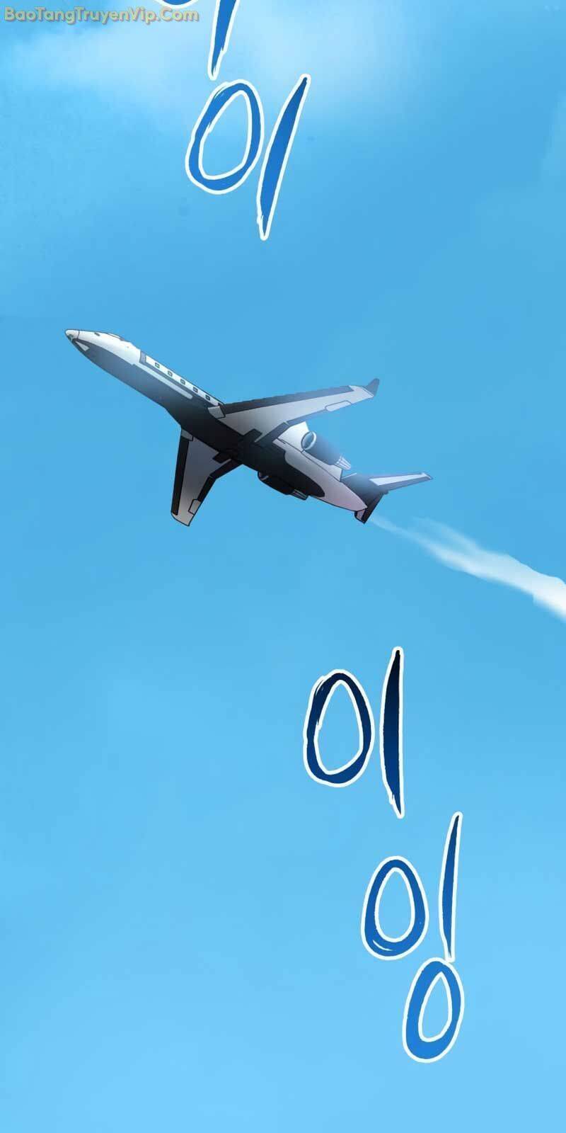 Vinh Quang Vô Tận Chapter 50 - 27