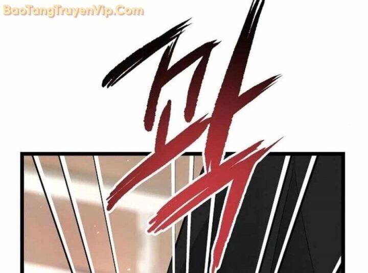 Vinh Quang Vô Tận Chapter 51.5 - 161