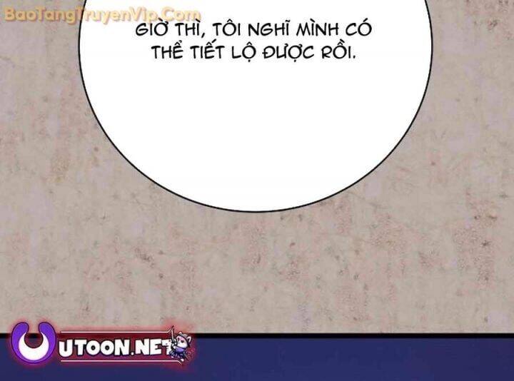 Vinh Quang Vô Tận Chapter 51.5 - 48