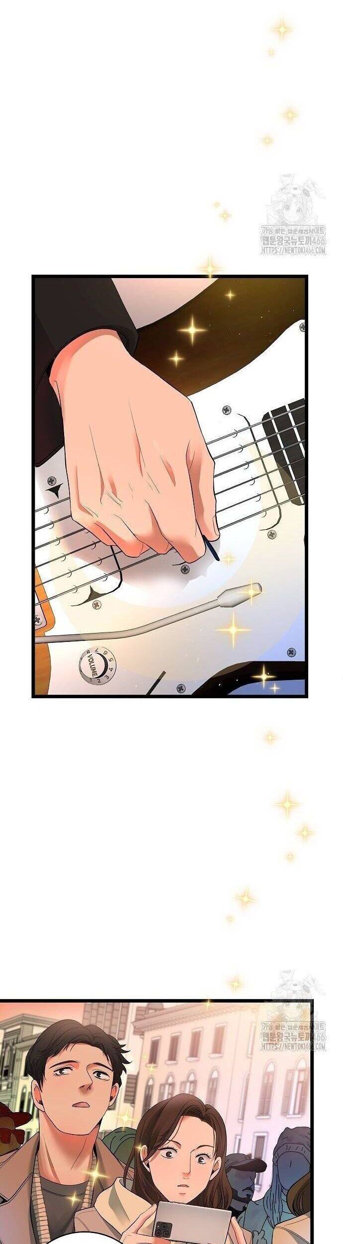 Vinh Quang Vô Tận Chapter 52 - 31