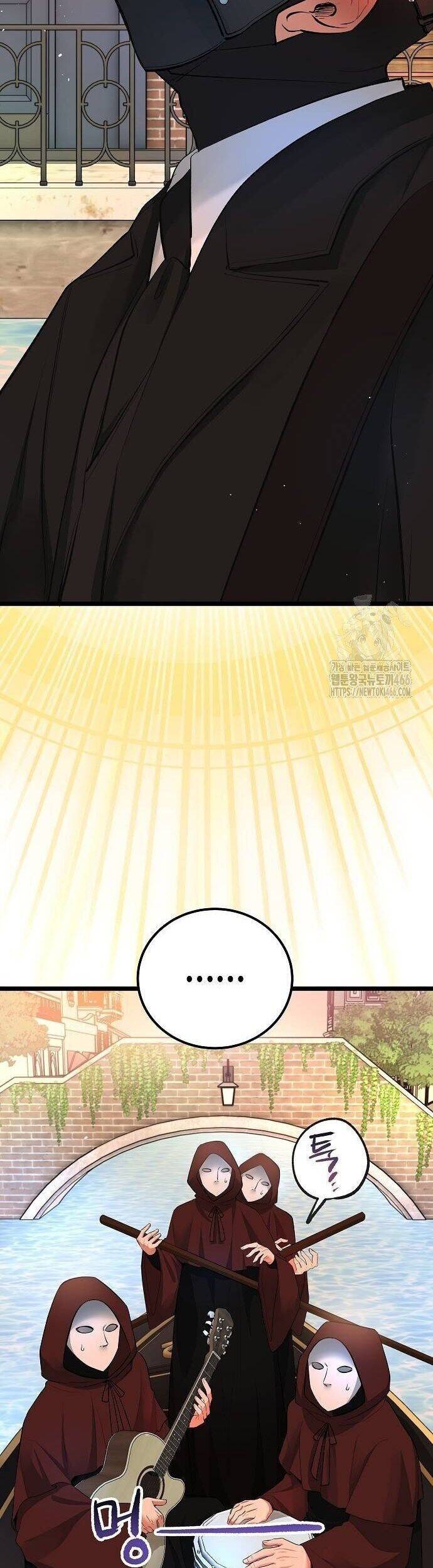 Vinh Quang Vô Tận Chapter 52 - 41