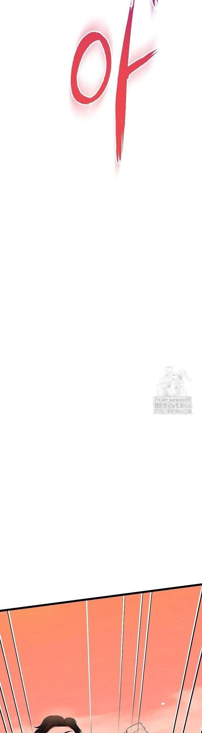 Vinh Quang Vô Tận Chapter 52 - 46