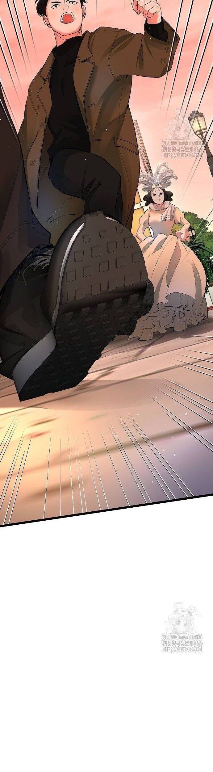 Vinh Quang Vô Tận Chapter 52 - 47