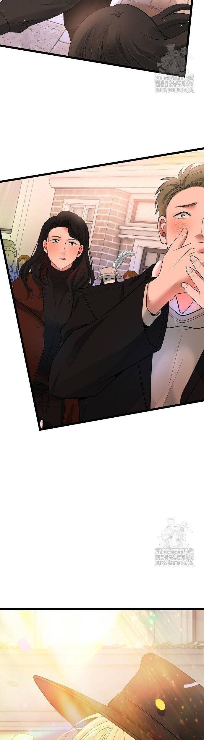 Vinh Quang Vô Tận Chapter 52 - 49