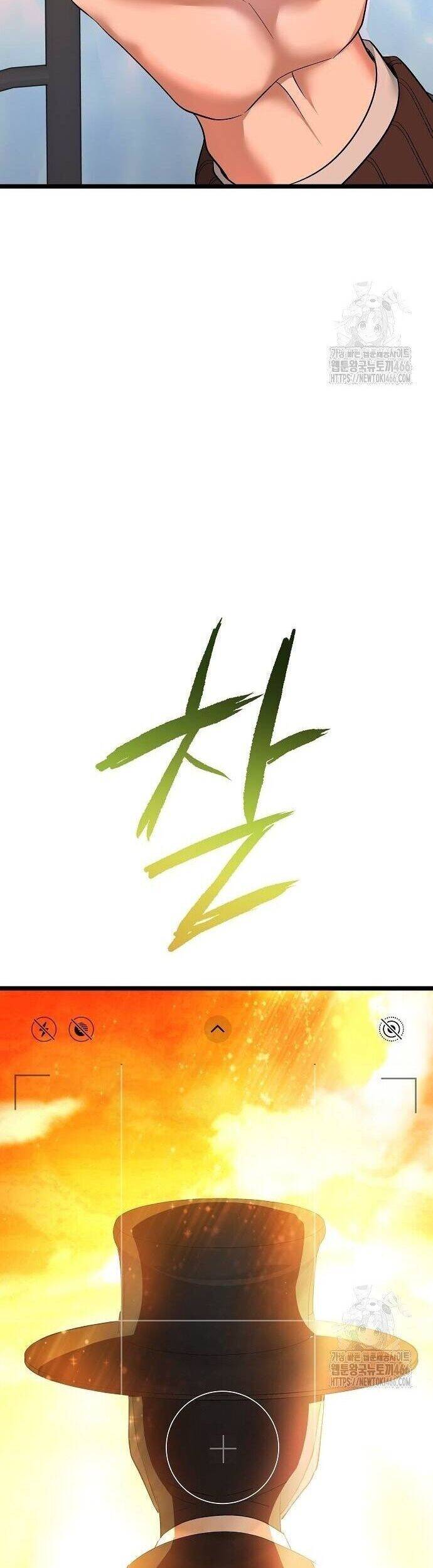 Vinh Quang Vô Tận Chapter 52 - 54