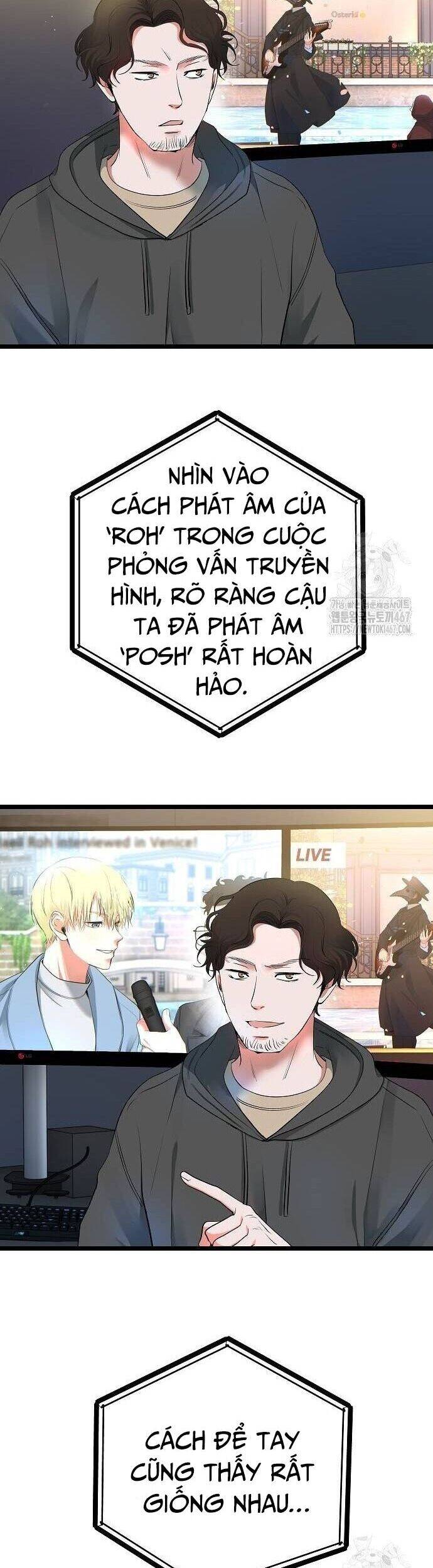 Vinh Quang Vô Tận Chapter 53 - 18