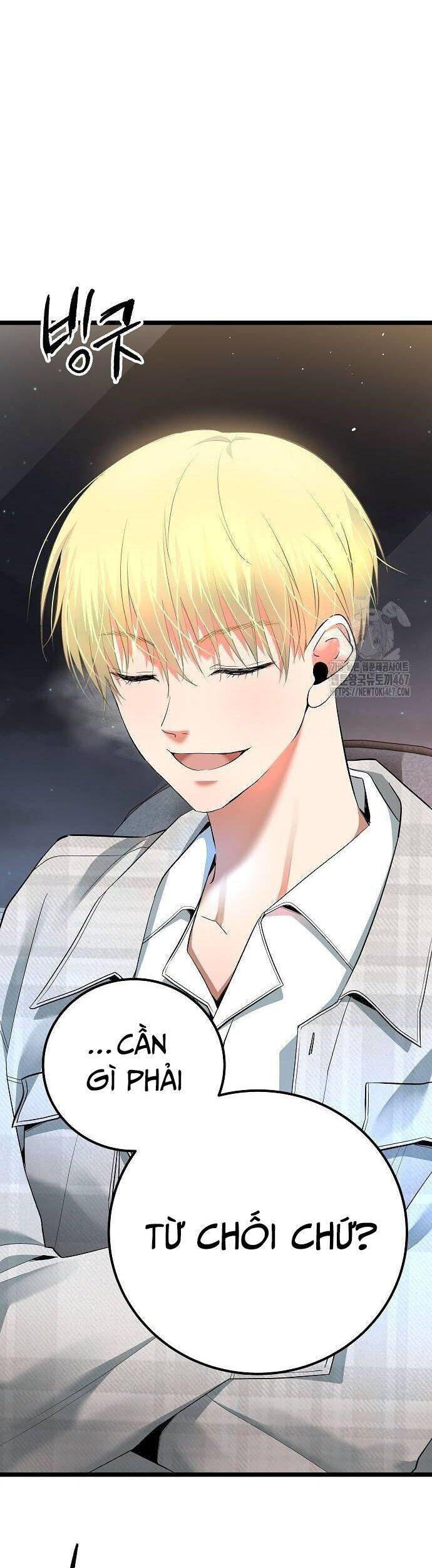 Vinh Quang Vô Tận Chapter 53 - 9