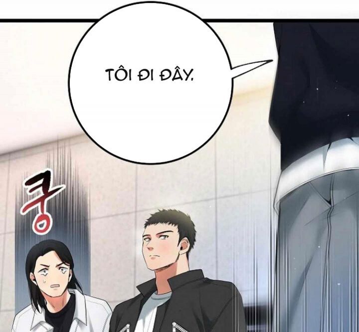 Vinh Quang Vô Tận Chapter 56.5 - 104