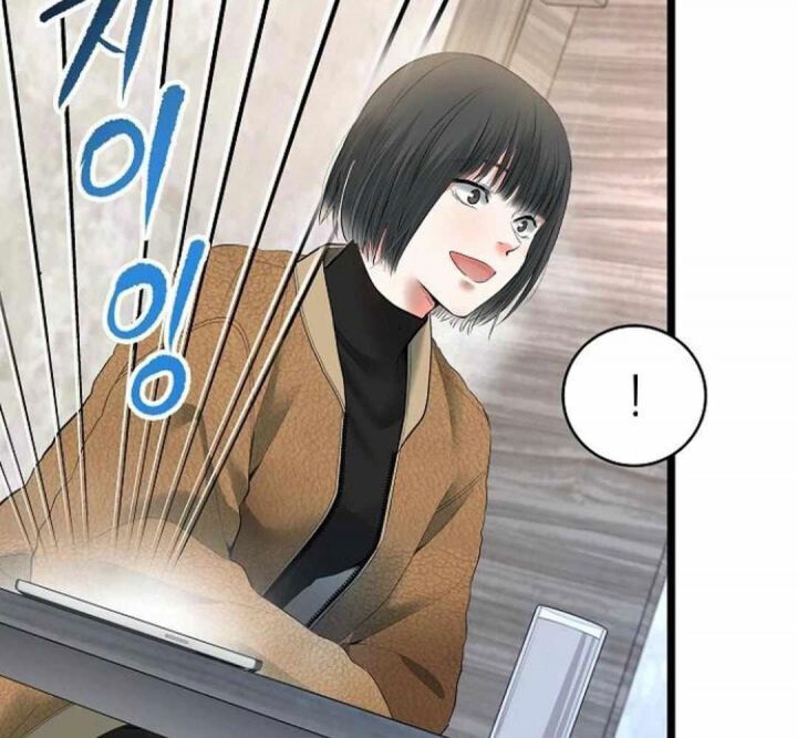 Vinh Quang Vô Tận Chapter 56.5 - 117