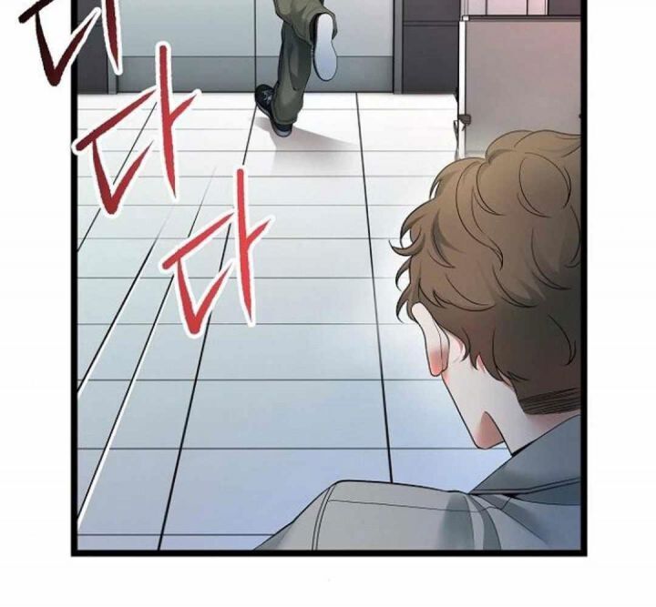 Vinh Quang Vô Tận Chapter 56.5 - 129